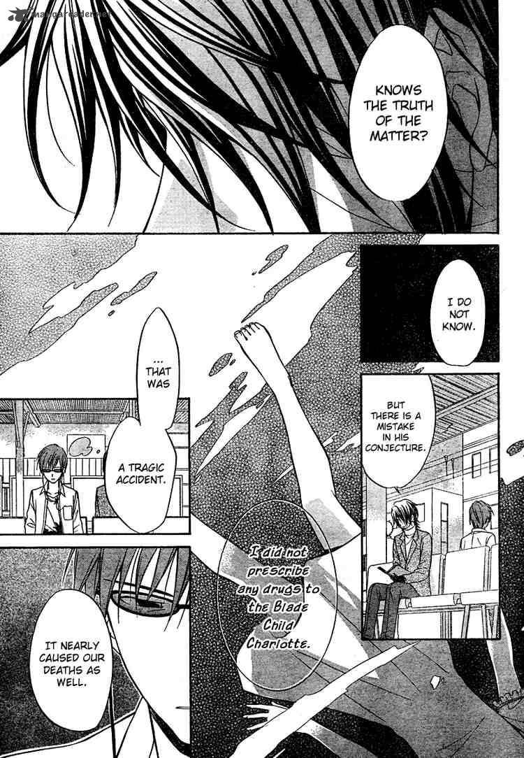 spiral_alive_18_17