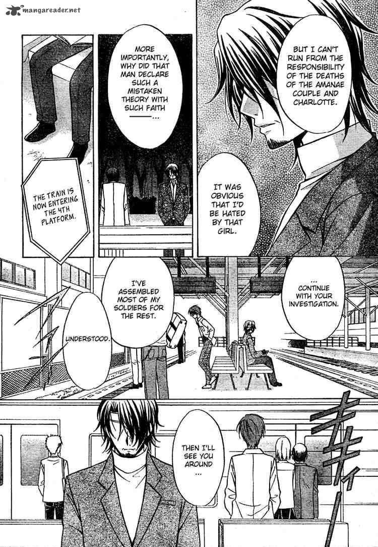 spiral_alive_18_18