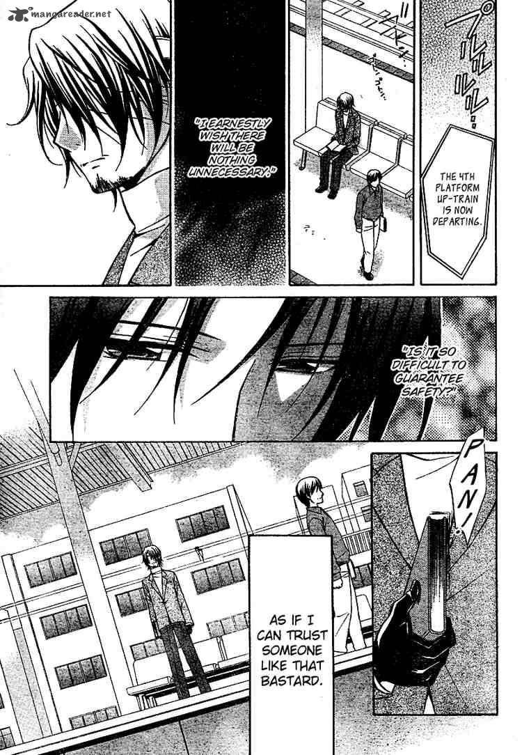 spiral_alive_18_19