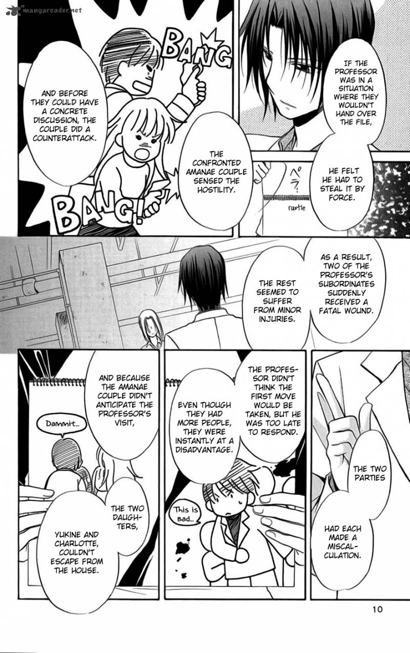 spiral_alive_22_11