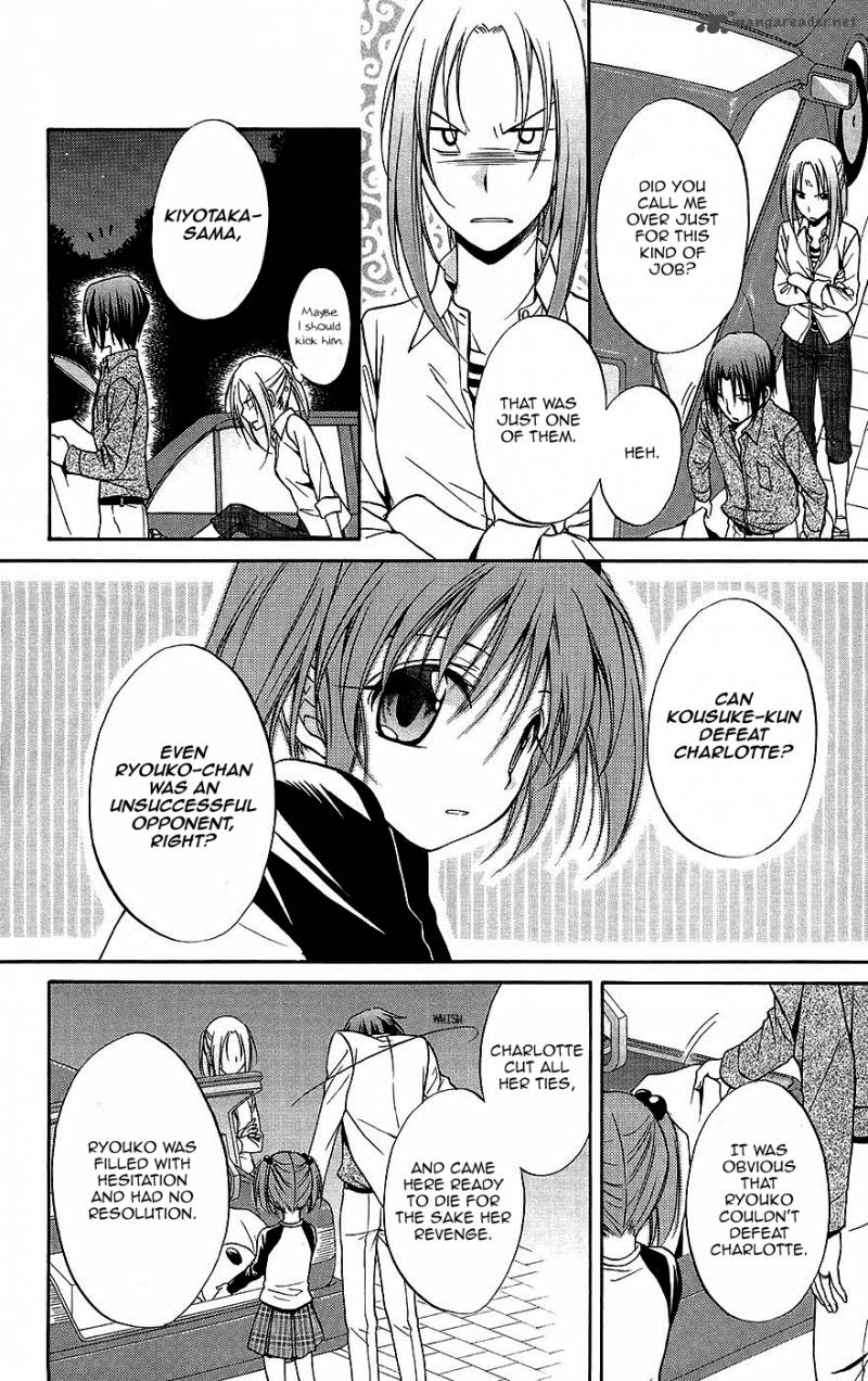 spiral_alive_25_10
