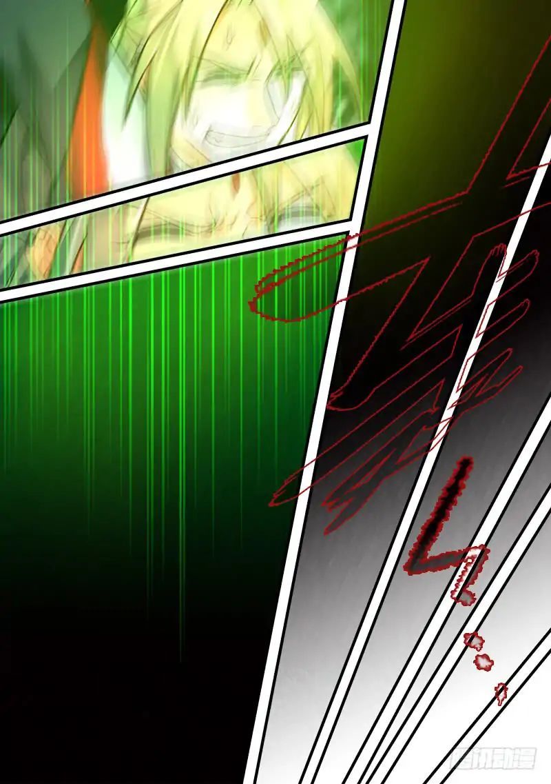 spirit_blade_mountain_407_10