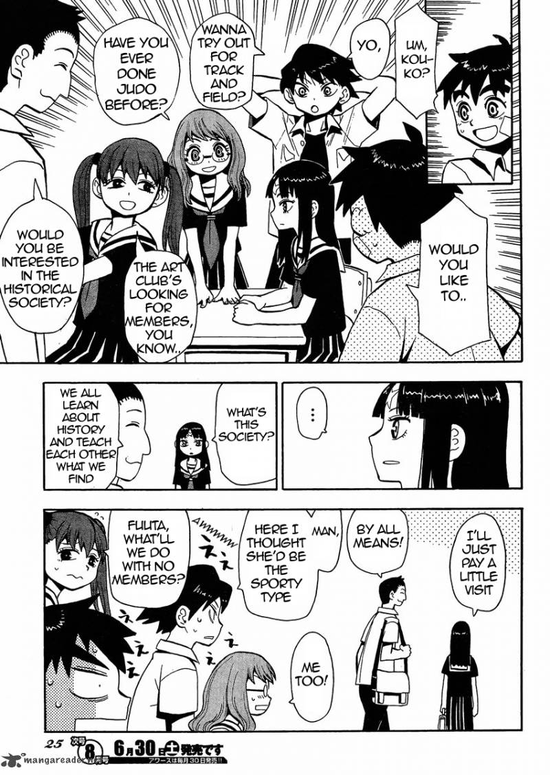 spirit_circle_1_18
