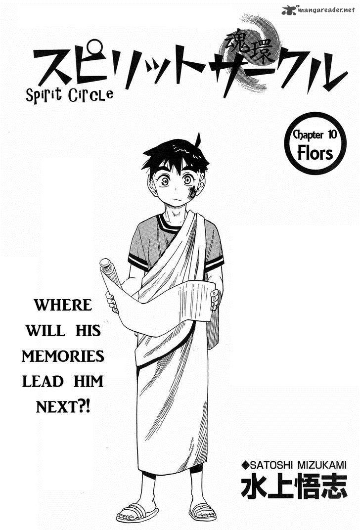 spirit_circle_10_1
