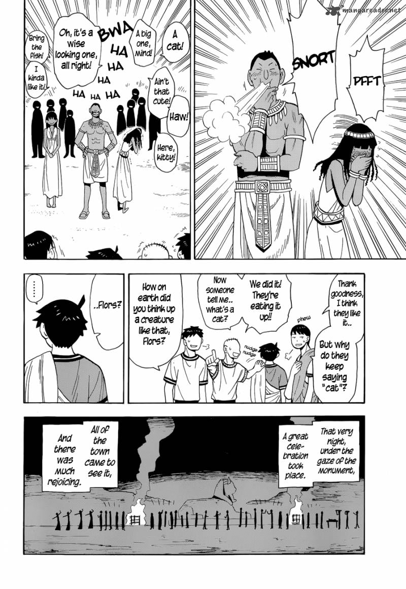 spirit_circle_12_17