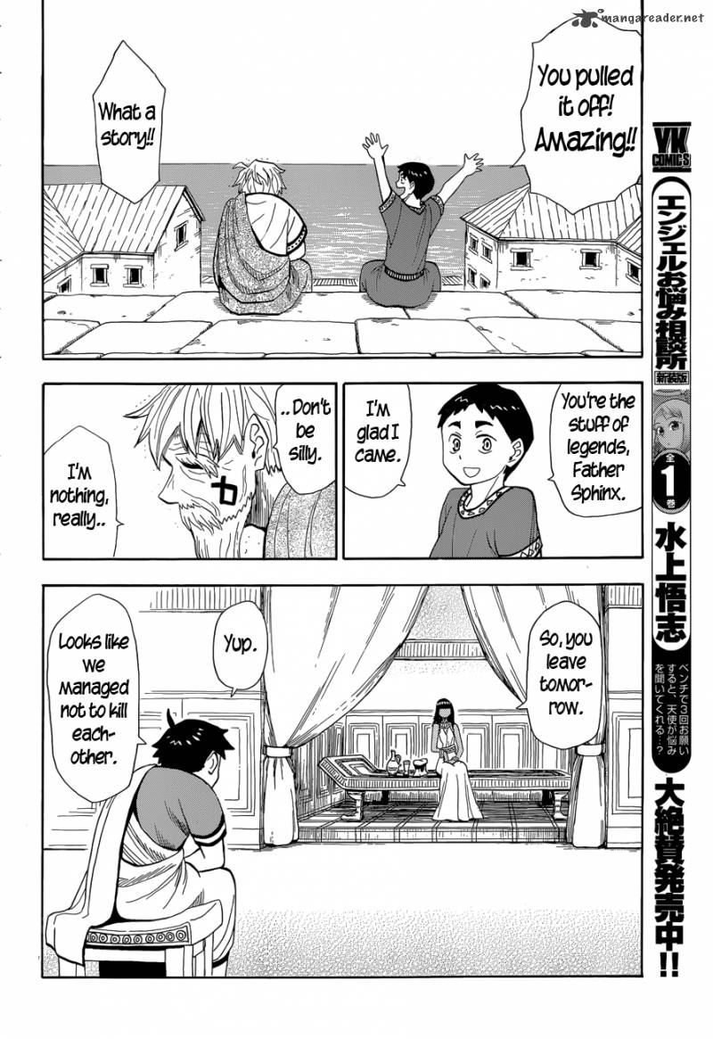 spirit_circle_12_19