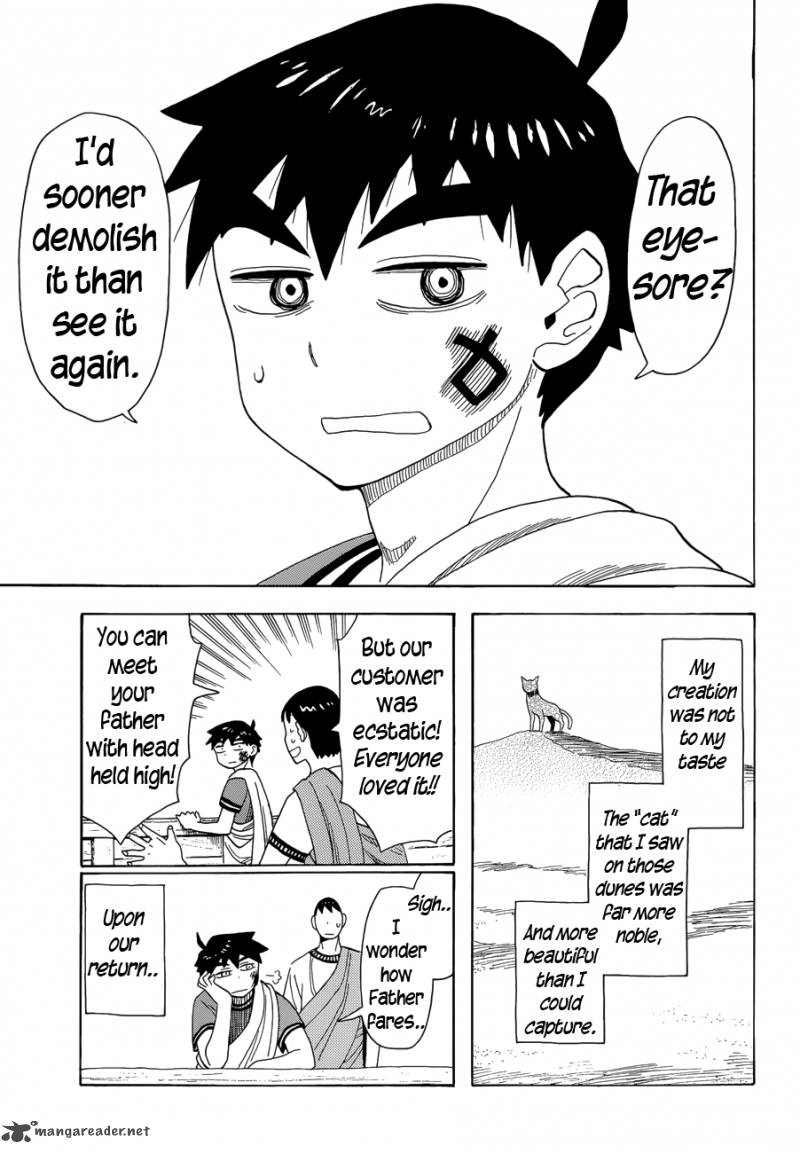 spirit_circle_12_22