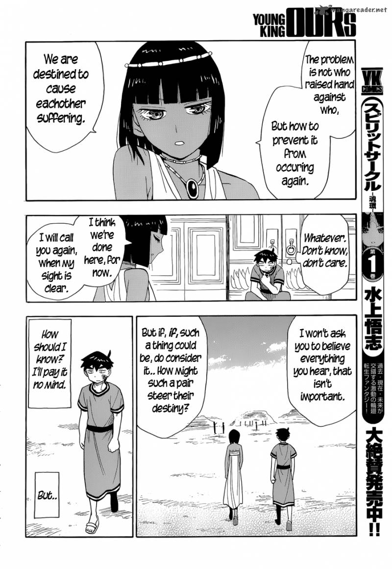 spirit_circle_12_8