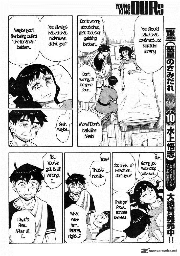 spirit_circle_13_12