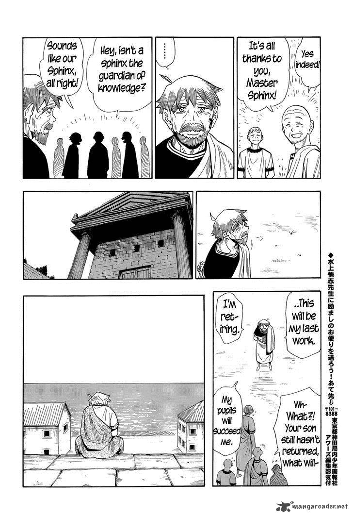 spirit_circle_13_16