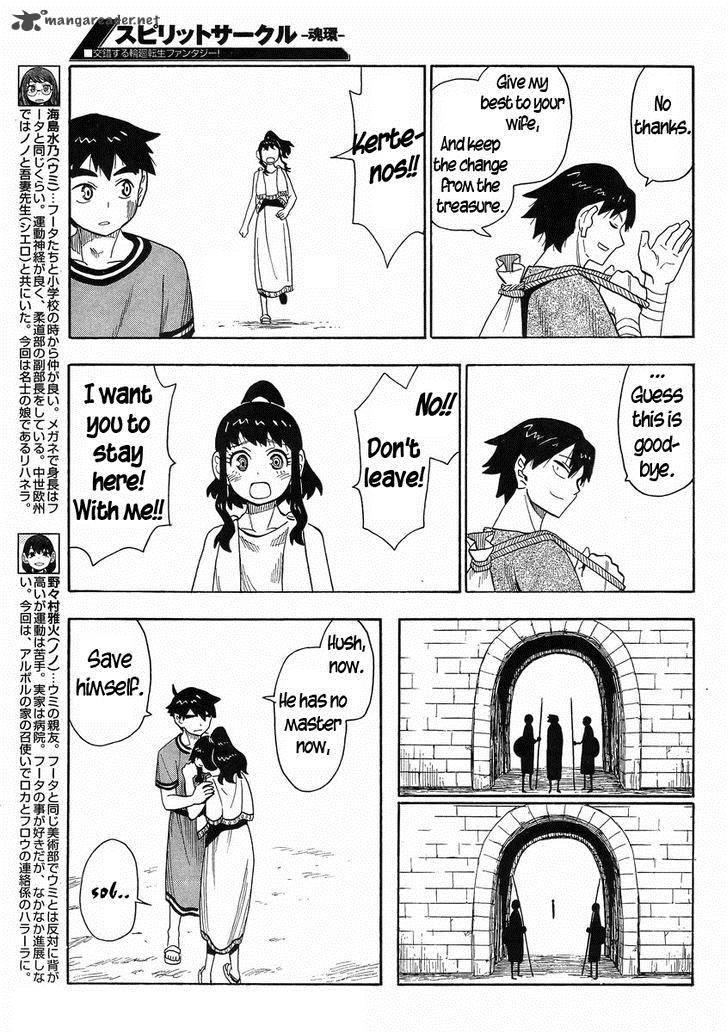 spirit_circle_13_5