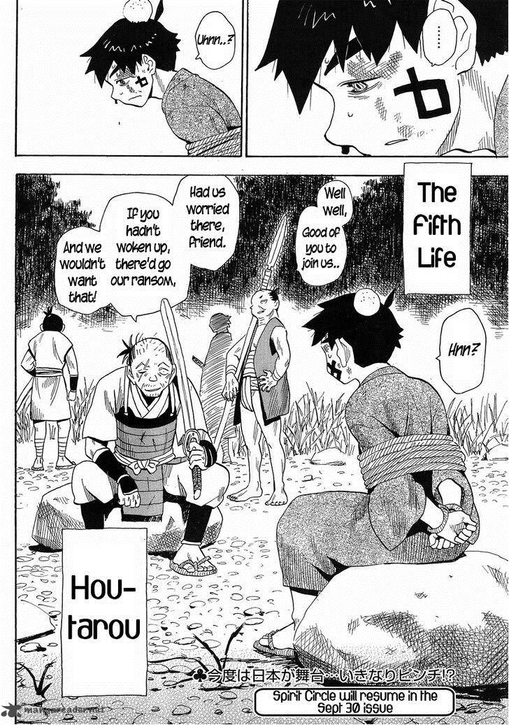 spirit_circle_15_29