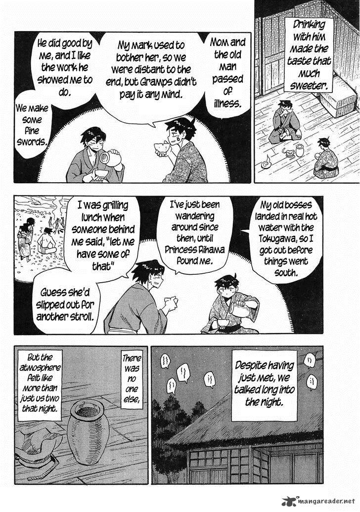 spirit_circle_16_16