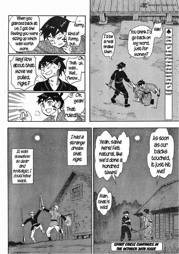 spirit_circle_16_24