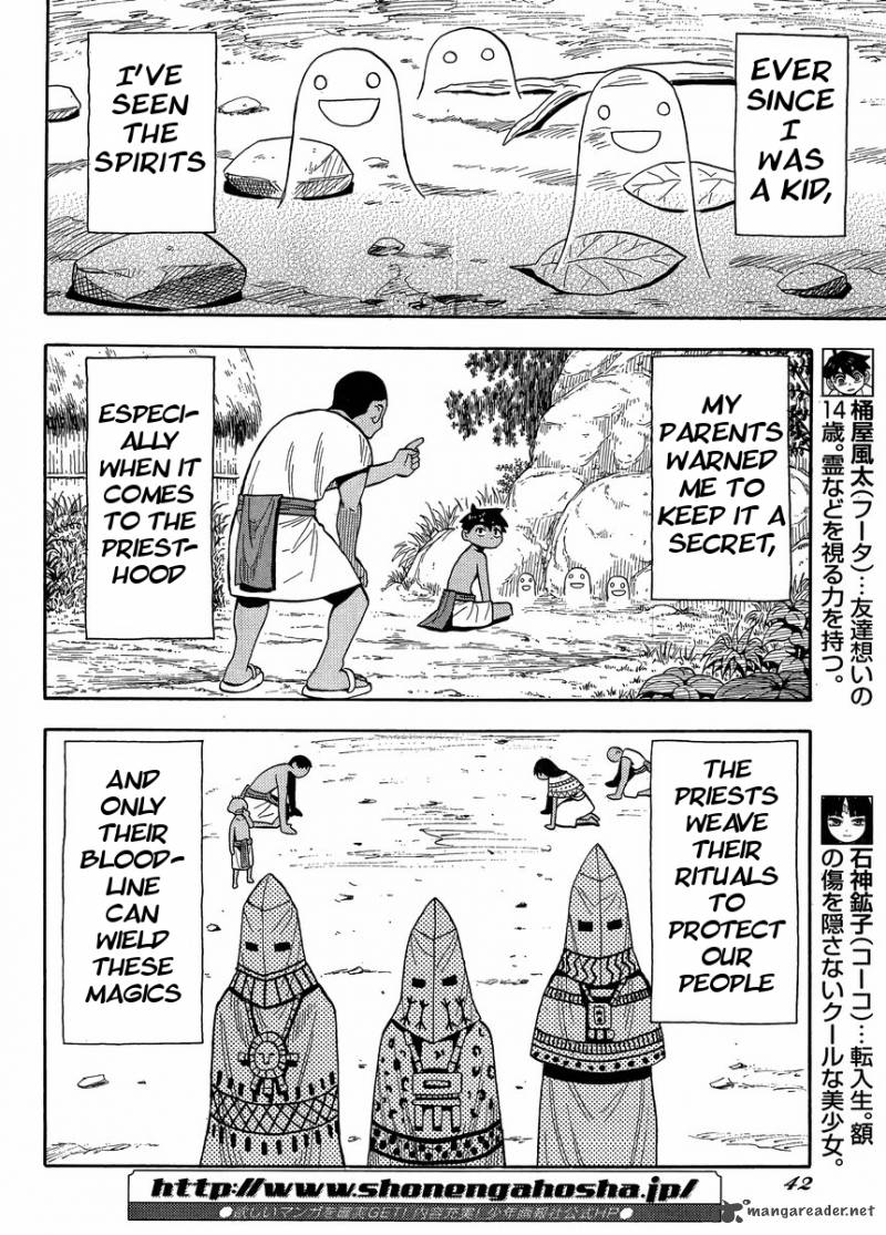 spirit_circle_2_2