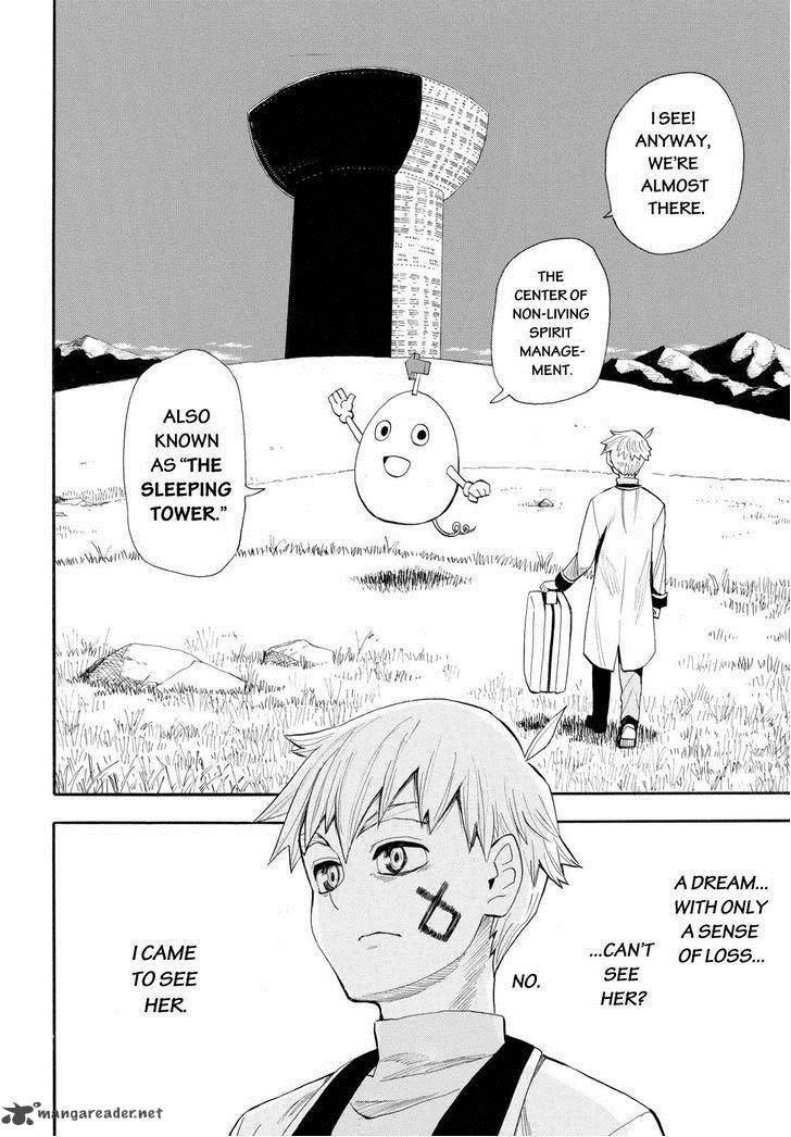 spirit_circle_22_12