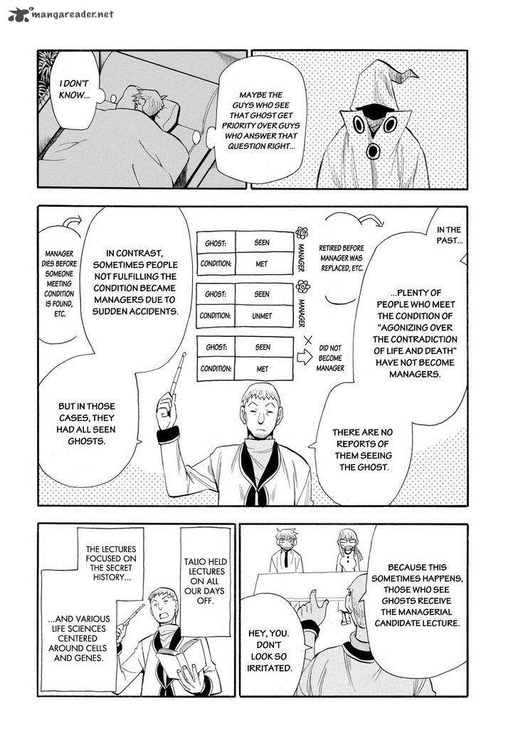 spirit_circle_25_19