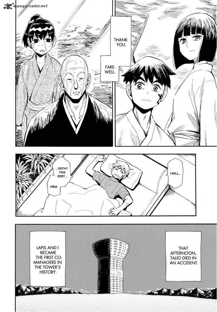 spirit_circle_25_27