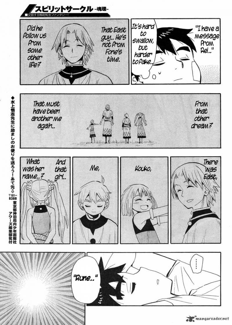 spirit_circle_3_21