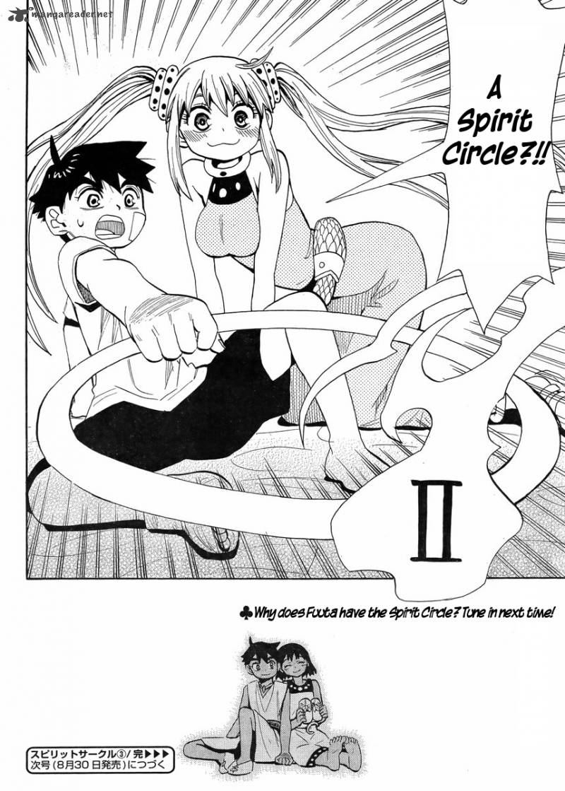 spirit_circle_3_24