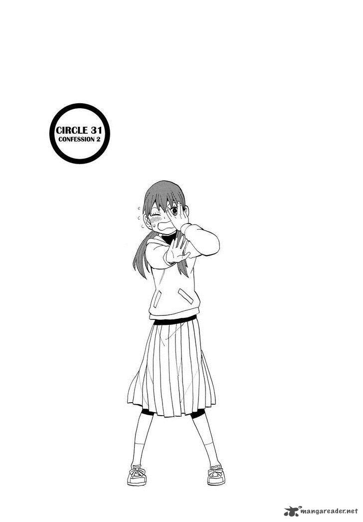 spirit_circle_31_1