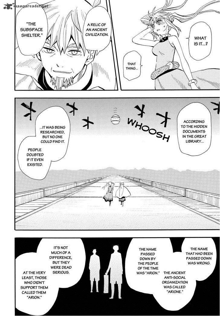 spirit_circle_39_12