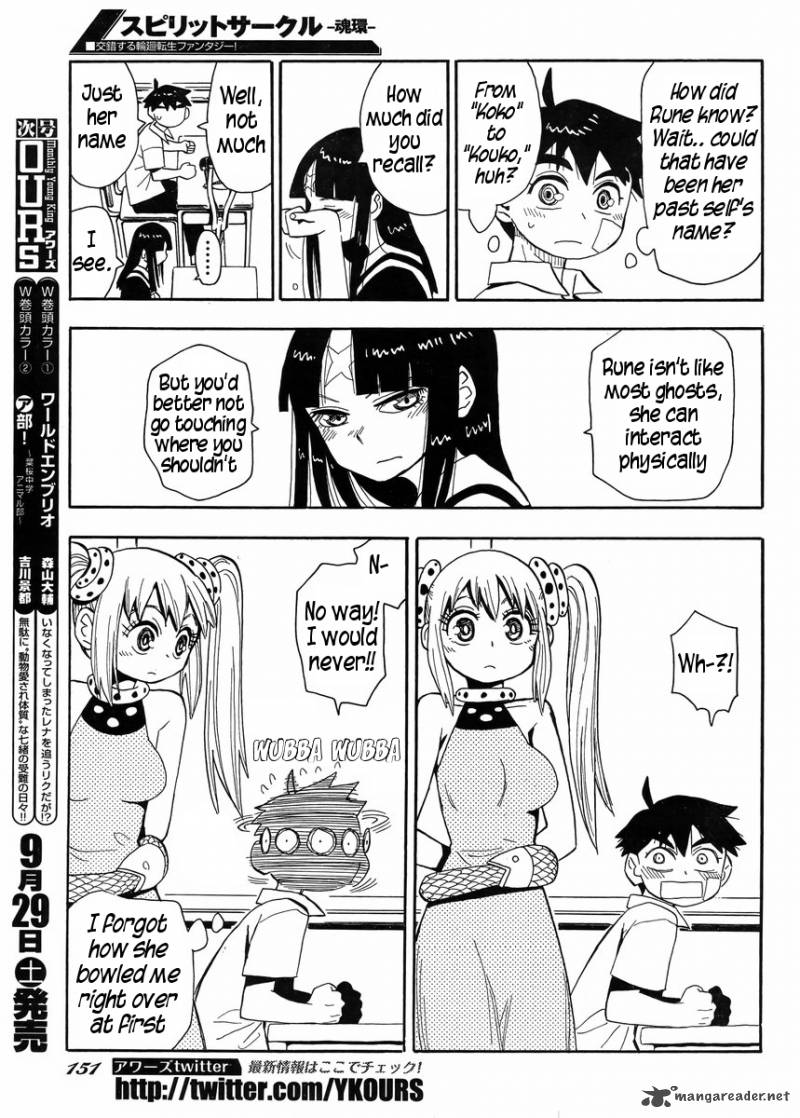 spirit_circle_4_11