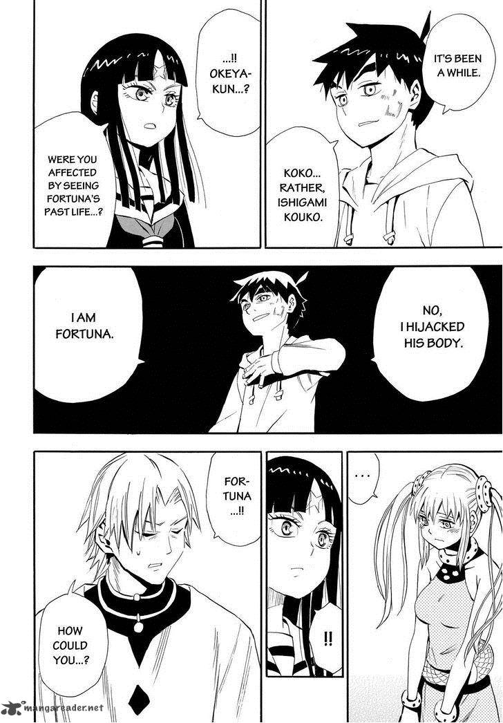 spirit_circle_42_12