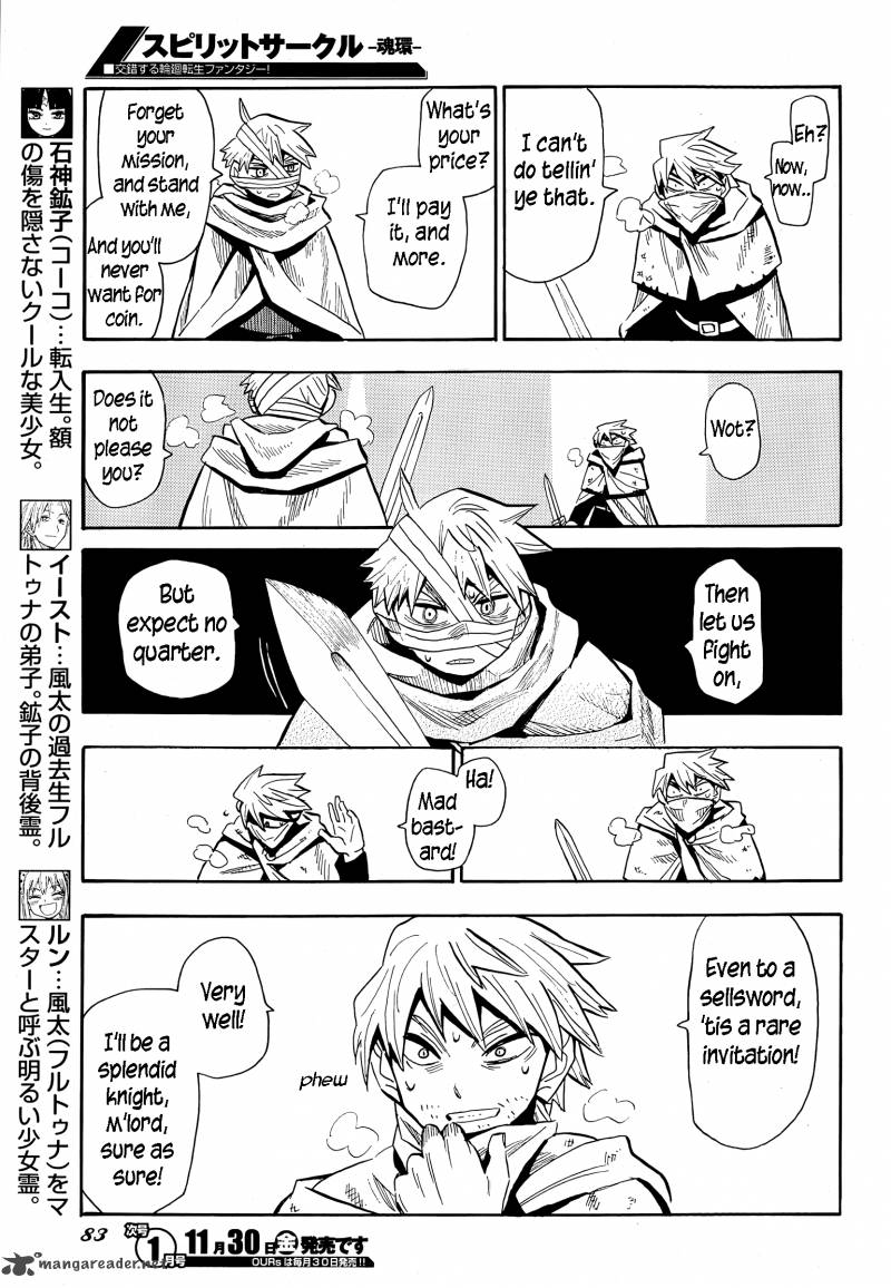 spirit_circle_6_11