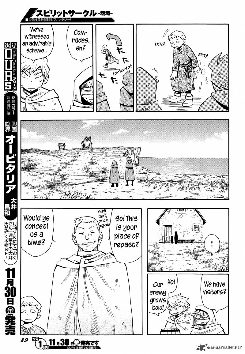 spirit_circle_6_17