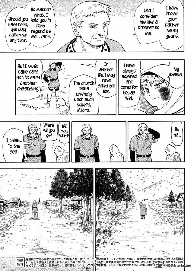 spirit_circle_6_3