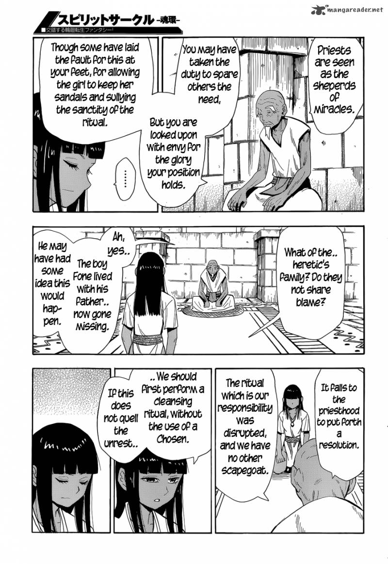 spirit_circle_8_24