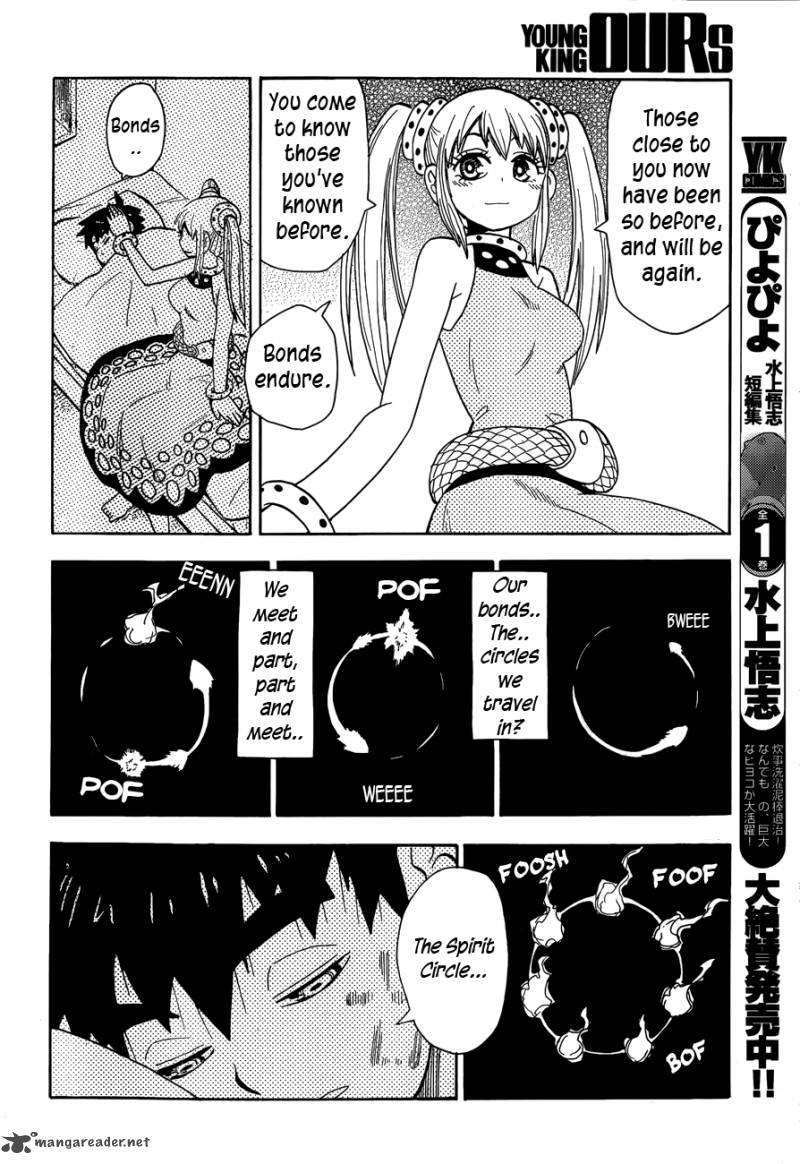spirit_circle_9_16