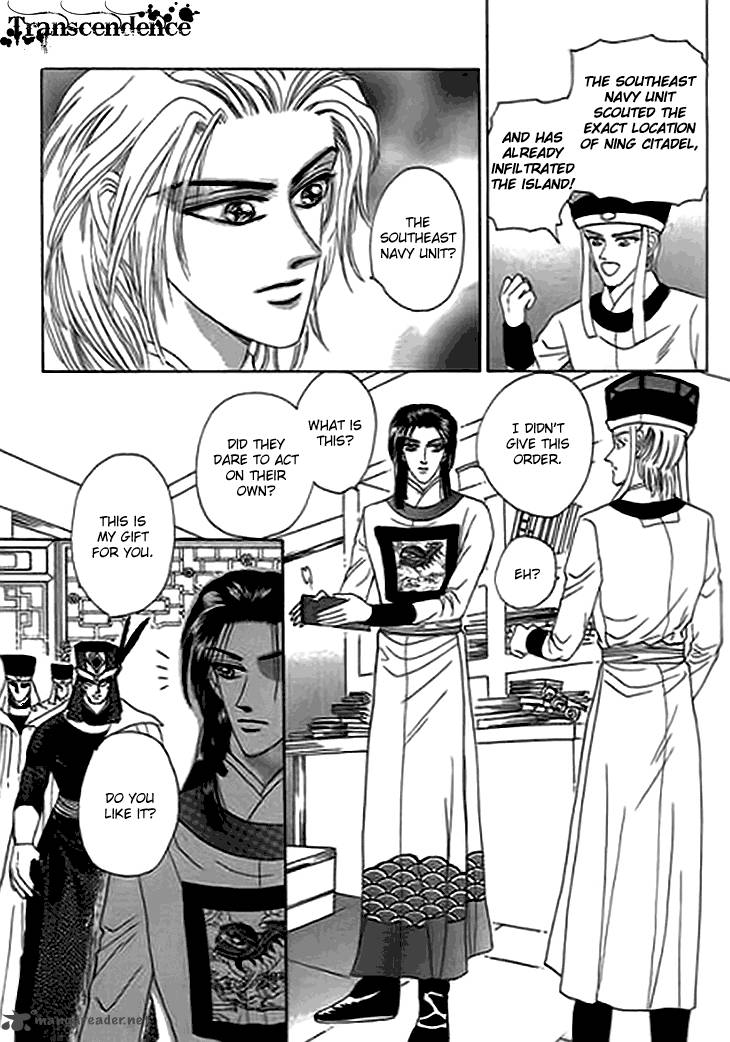 spirit_of_the_ocean_12_44
