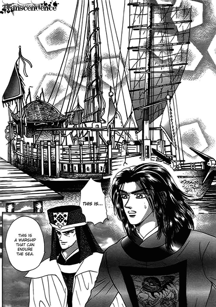 spirit_of_the_ocean_14_13