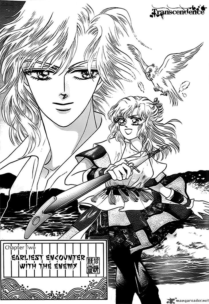 spirit_of_the_ocean_2_1