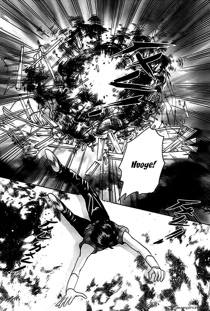 spirit_of_the_ocean_2_12