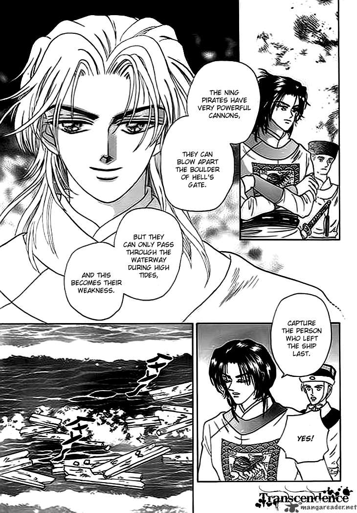 spirit_of_the_ocean_2_13