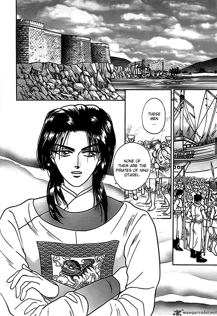 spirit_of_the_ocean_2_2