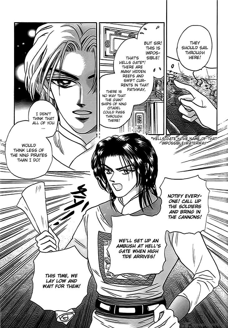 spirit_of_the_ocean_2_5