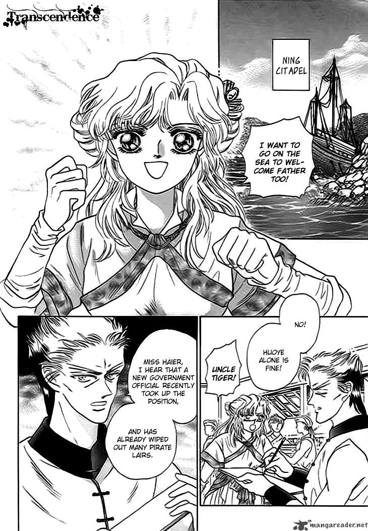 spirit_of_the_ocean_2_6