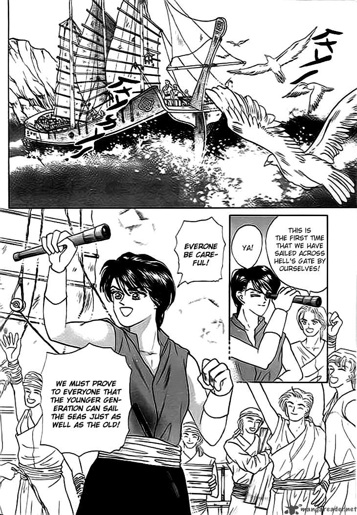 spirit_of_the_ocean_2_8