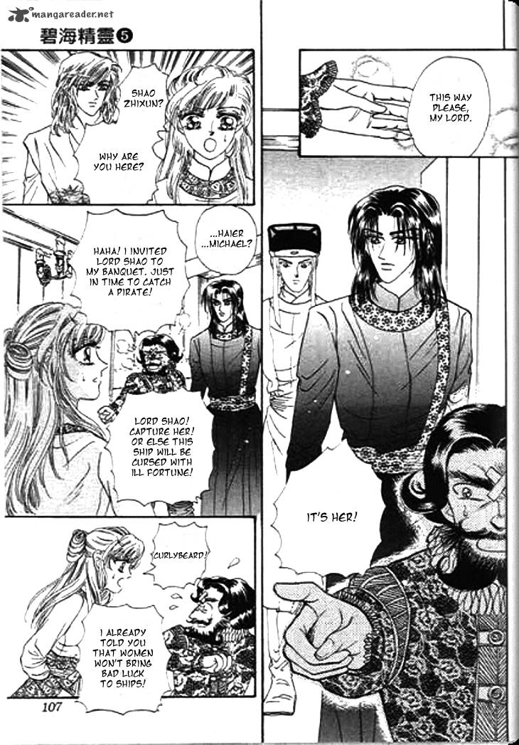 spirit_of_the_ocean_20_16