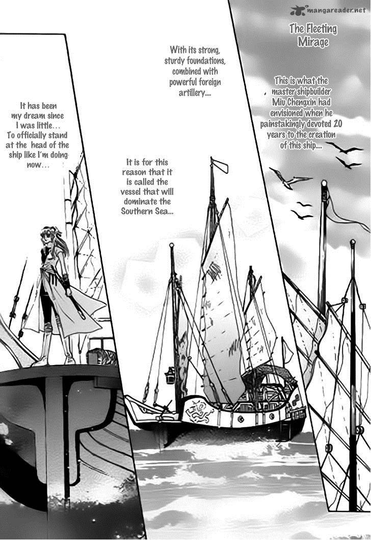spirit_of_the_ocean_22_5