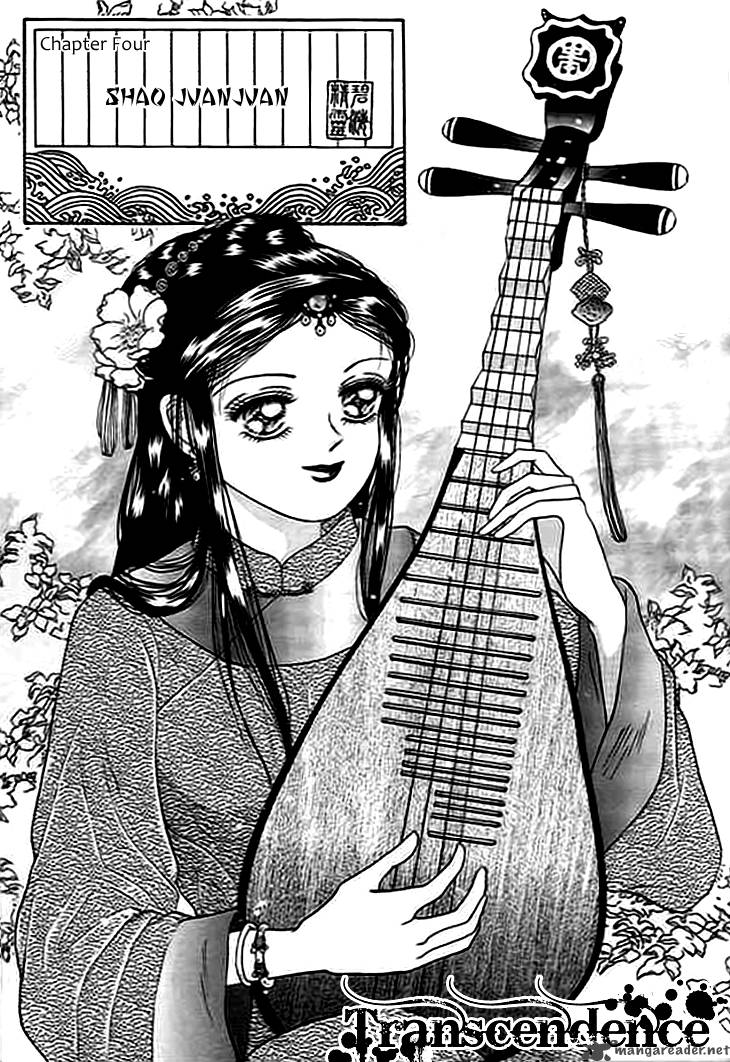 spirit_of_the_ocean_4_3