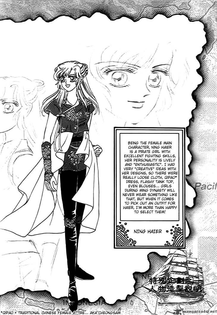 spirit_of_the_ocean_4_30