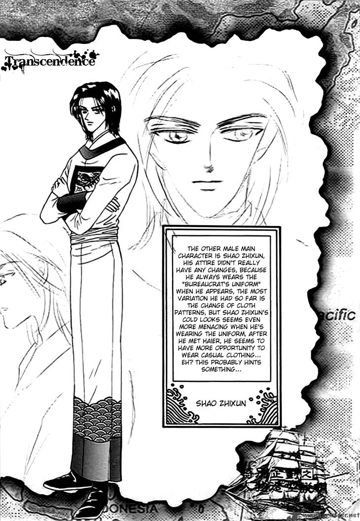 spirit_of_the_ocean_4_32