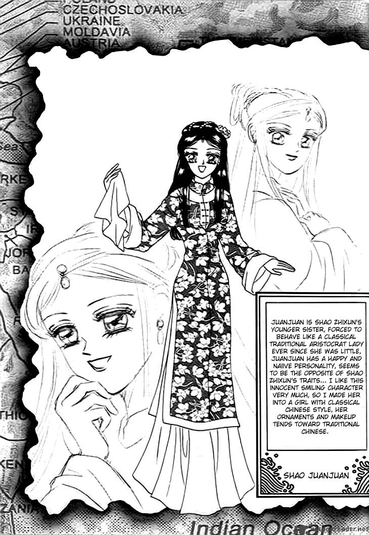 spirit_of_the_ocean_4_33