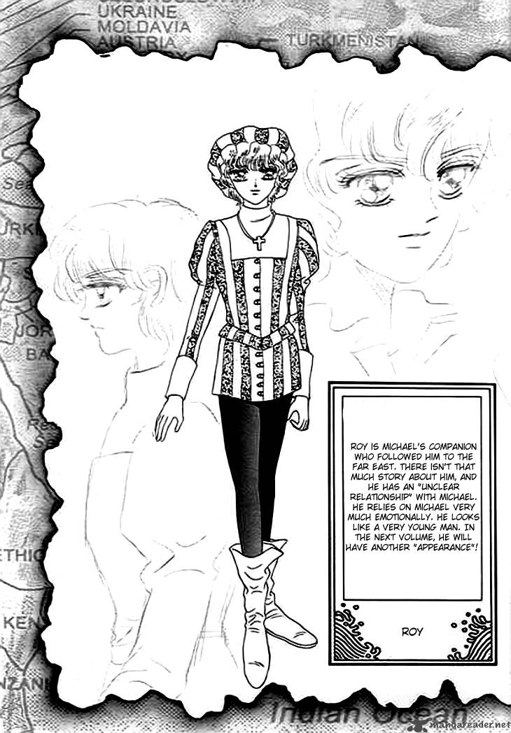 spirit_of_the_ocean_4_35