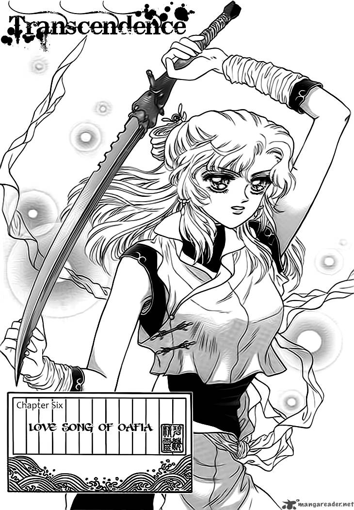 spirit_of_the_ocean_6_3